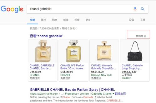 丫丫購(gòu)怎么看廣告賺錢(qián)
