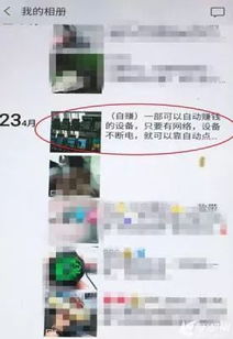 丫丫購(gòu)怎么看廣告賺錢(qián)