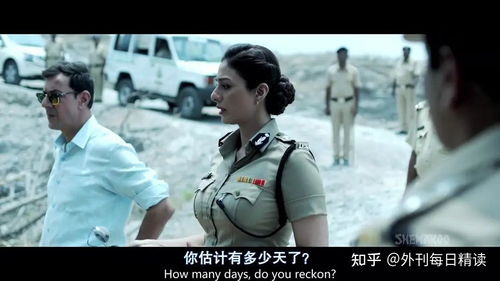 誤殺瞞天記百度網(wǎng)盤怎么