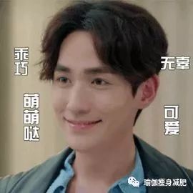 朱一龍拍戲不計(jì)較獎(jiǎng)項(xiàng)