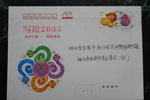 追則能達(dá)，持則可圓