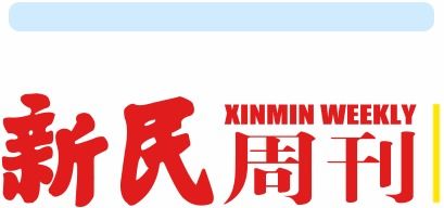 網(wǎng)傳演員張頌文被稅務(wù)部門(mén)約談