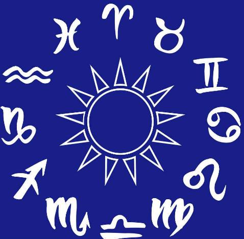 今日星座生肖運(yùn)勢