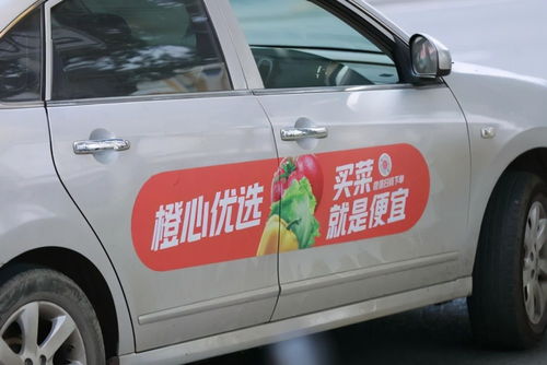 網(wǎng)約車(chē)怎么看廣告賺錢(qián)