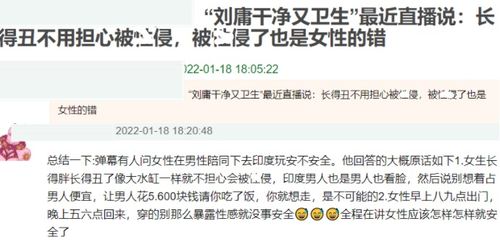 有組織性的看廣告賺錢(qián)