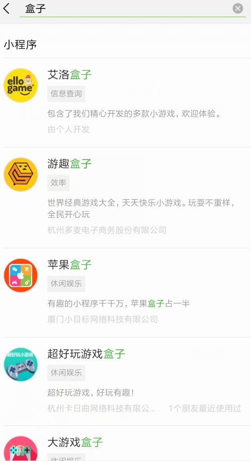 yy購看廣告賺錢實(shí)名制