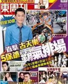 怎么看別人拍的廣告賺錢