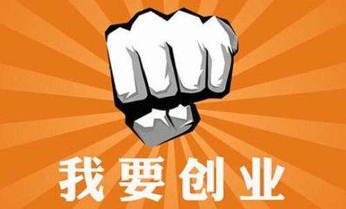 看廣告賺錢如何放大字體