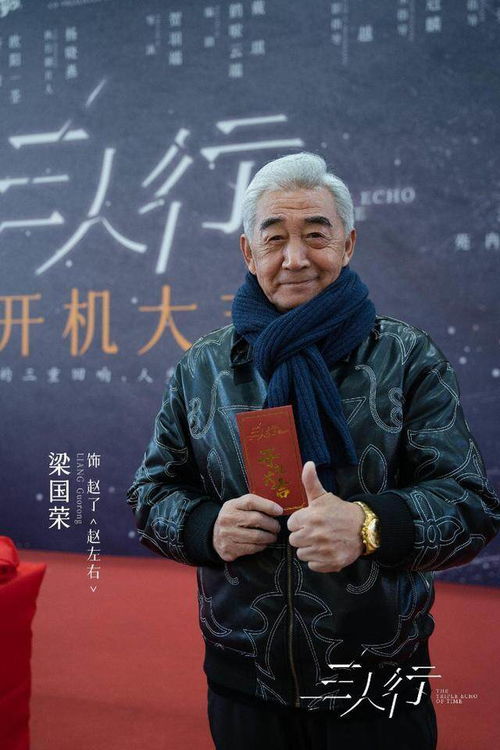 李明德連發(fā)六條動(dòng)態(tài)向內(nèi)娛開炮