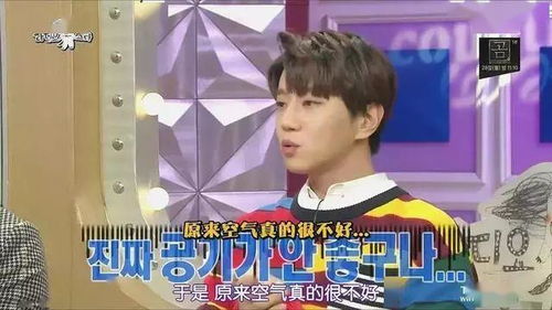 三人行劇組風(fēng)波，李明德曾辱罵工作人員