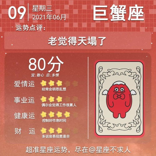 蟻叢旅游怎么看廣告賺錢