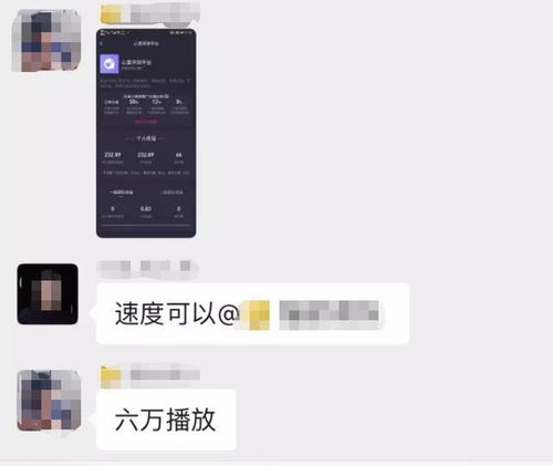 抖音測(cè)一測(cè)看廣告賺錢(qián)