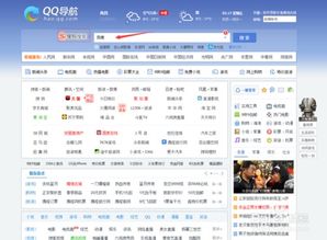 百度搜索怎么看廣告賺錢