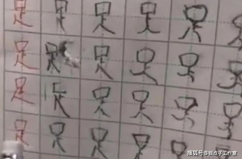 超市之王不認(rèn)慫