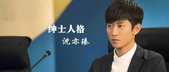 演員于越力挺張頌文，演技與人格并重