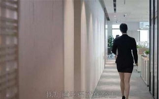 阿姨拍照讓蔣欣讓一讓