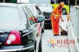 環(huán)衛(wèi)工翻4噸垃圾找回小伙23萬彩禮的故事