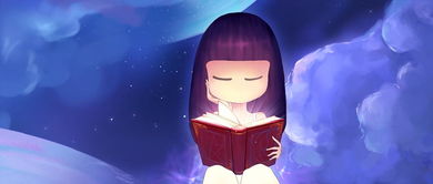 今日運(yùn)勢(shì)星座女巫