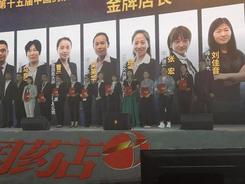 徐志勝上臺領(lǐng)獎走出了被綁架的感覺