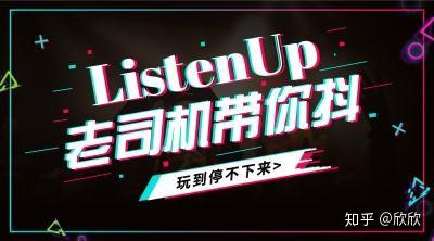 看廣告視頻廣告賺錢