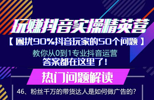 看廣告視頻廣告賺錢