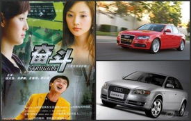 廣告看汽車廣告賺錢