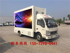 看廣告汽車廣告賺錢