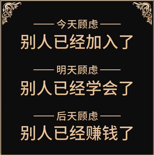 看廣告看短劇賺錢
