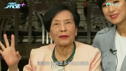 女演員稱與王星遇同一詐騙團(tuán)伙經(jīng)歷