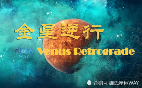 月亮星座今日運(yùn)勢(shì)
