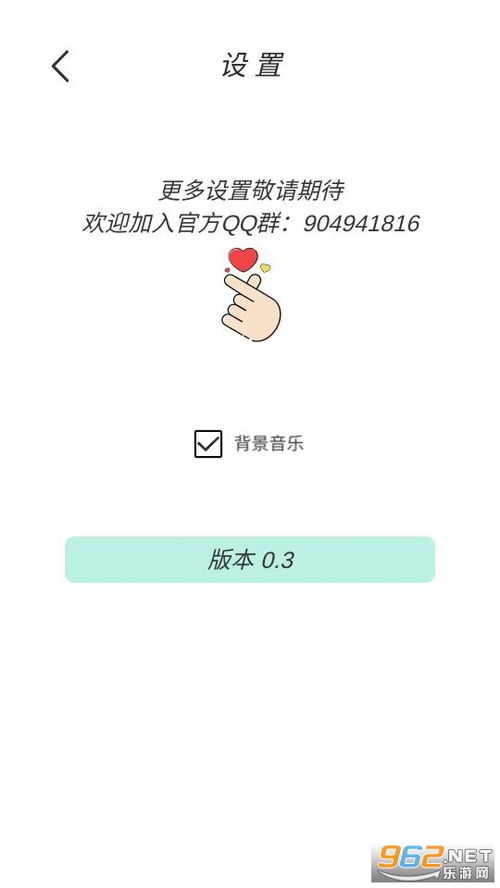 看廣告無限賺錢