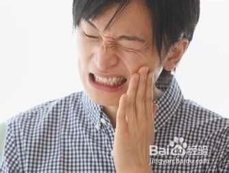 牙痛怎么 百度網(wǎng)盤