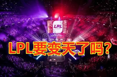 lp看廣告賺錢