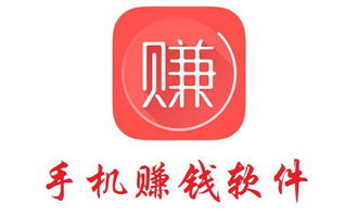 unt看廣告賺錢
