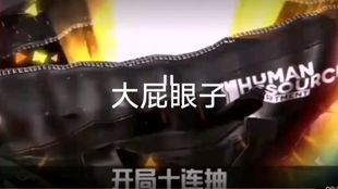 油管看廣告賺錢