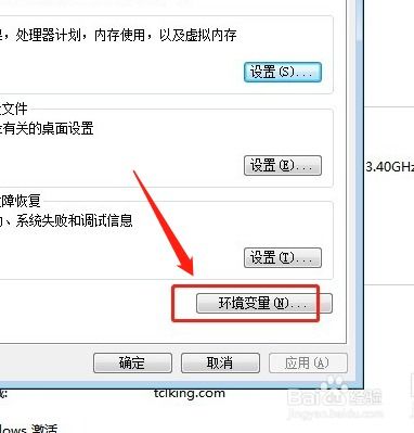 小度怎么登百度網(wǎng)盤