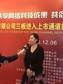 簽約看廣告賺錢