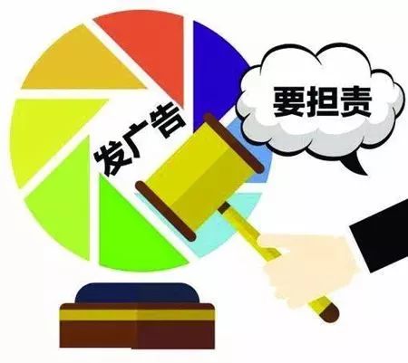 看廣告種地賺錢