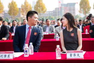曾資助劉強(qiáng)東5毛錢(qián)上大學(xué)老人發(fā)聲