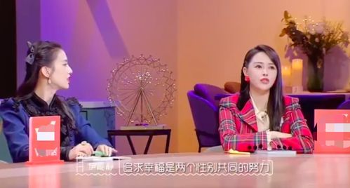 伊能靜吐槽芬蘭航空，體驗不佳，服務(wù)質(zhì)量有待提高