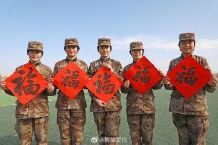 新年首場演習(xí)后，一位臺軍女兵面對未知的挑戰(zhàn)