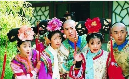 還珠格格劇情超前，難以接受