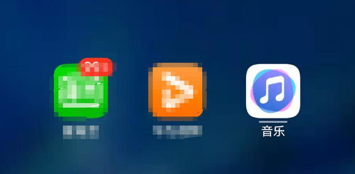 華為看廣告賺錢