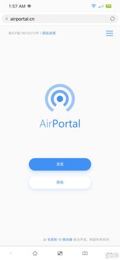 柜子怎么折 百度網(wǎng)盤