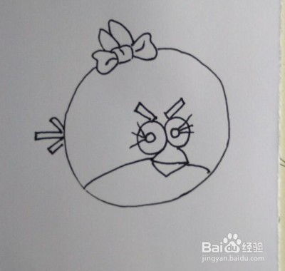 女巫怎么畫(huà) 百度網(wǎng)盤(pán)