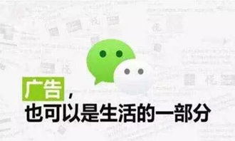旅游看廣告賺錢(qián)