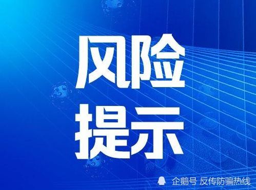 線下看廣告賺錢