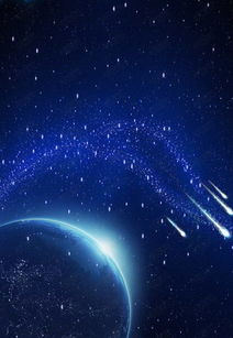 星空看廣告賺錢