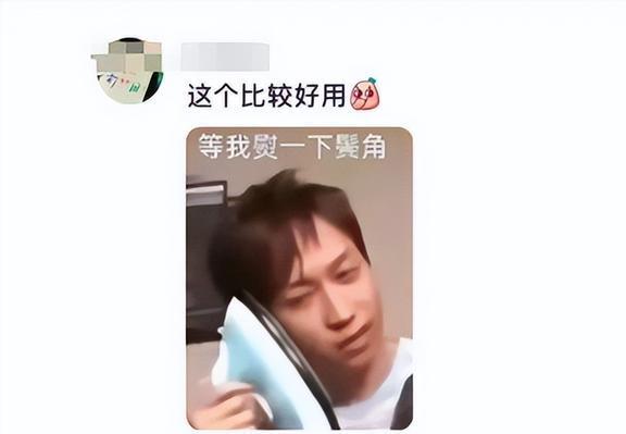 韓國(guó)順產(chǎn)頭之我見(jiàn)
