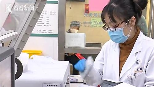女子在家自行灌腸確診水中毒